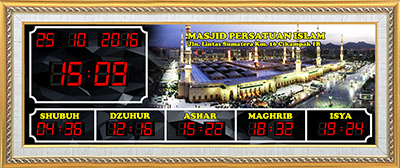 Background Masjid Nabawi
